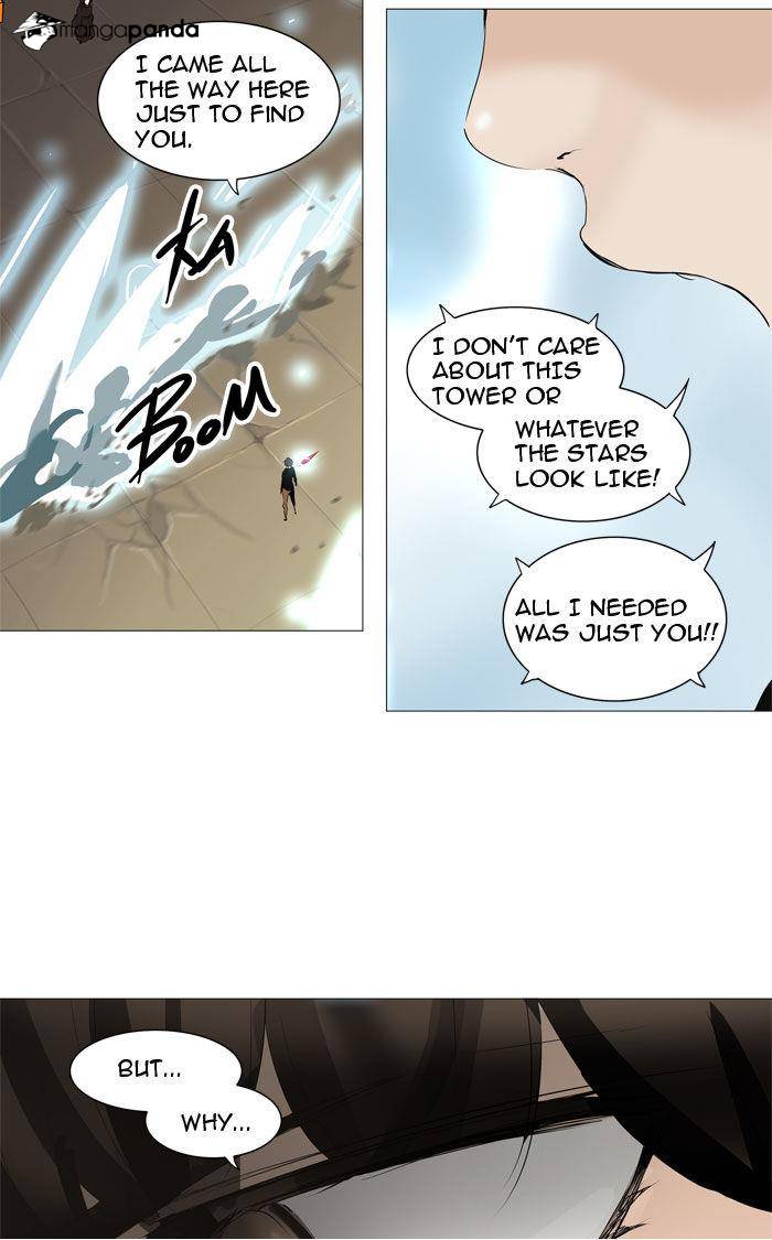 Tower of God Chapter 226 image 31